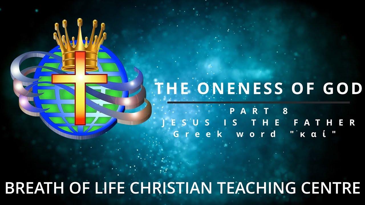 DECEPTIVE TEACHING: Jesus is the Father - Mike Blum