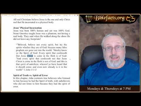 Dead Sea Scroll Studies with Ken Johnson: 1 John 4
