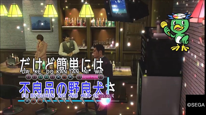 Yakuza 0 - Karaoke Gameplay - PS4