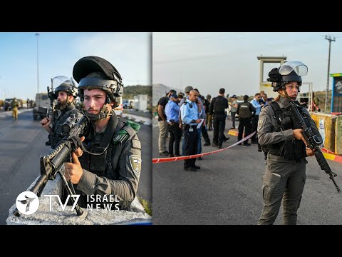 Two Israelis critically injured in terror-attack;Iran-US discuss all sanctions TV7 Israel News 03.05