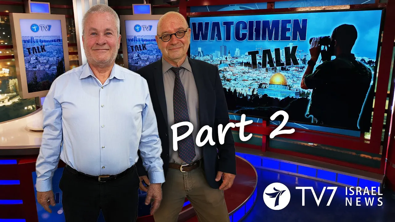 TV7 Israel Watchmen Talk – Fmr. IDF Operations Chief, MG (Res.) Israel Ziv (Part II)