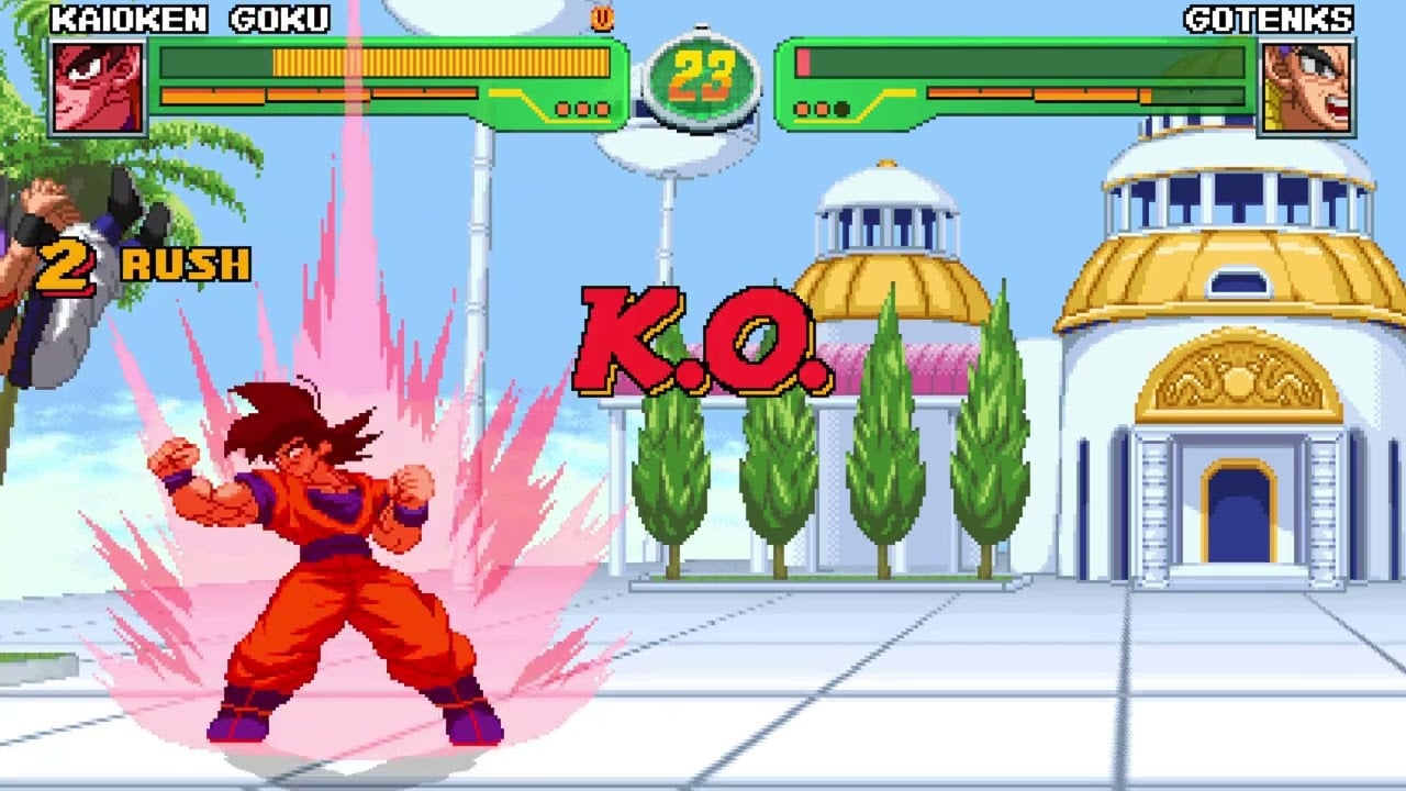 HYPER DRAGON BALL Z-Kaioken Goku