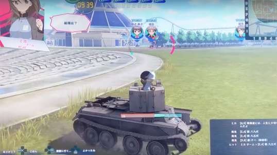 Work out with Jatkosota High School's BT-42, Girls und Panzer Dream Tank Match, PS4