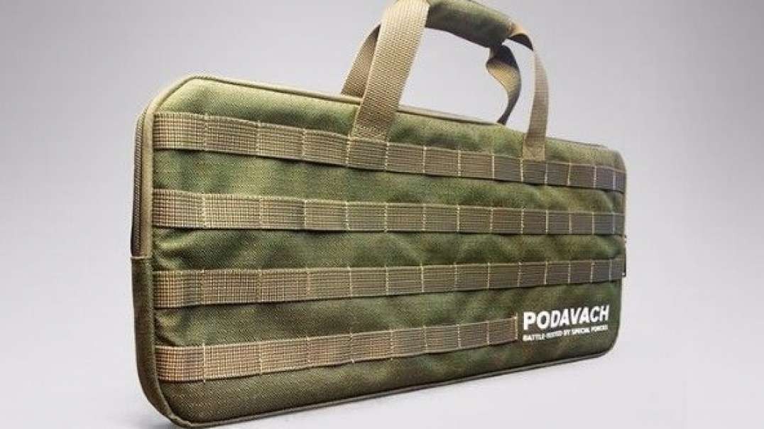 U-LOADER in multicam by Podavach LLC unboxing video.