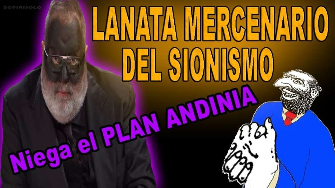 Lanata se Burla del PLAN ANDINIA