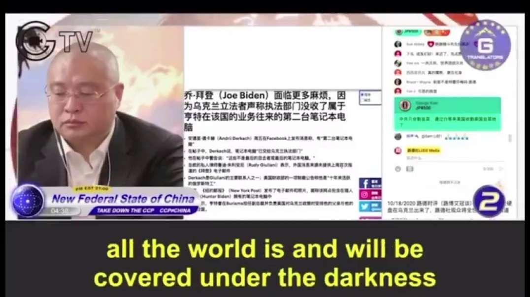 CCP Whistleblower Exposes Chinese Communism Plot to Infiltrate and Control the World