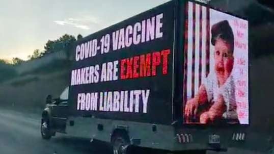 Vaccine Banner Campaign