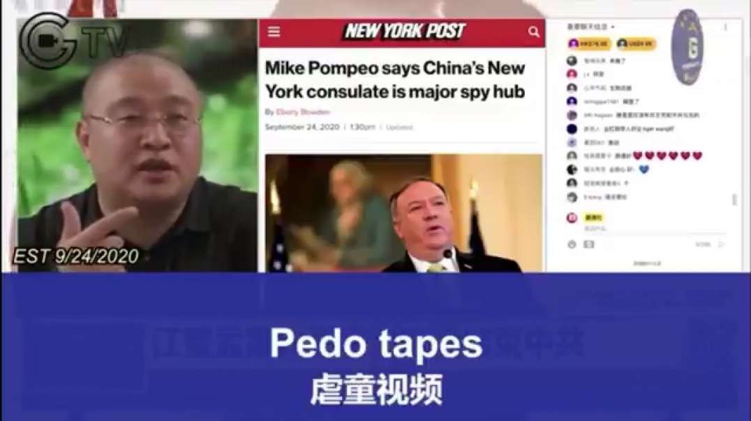 BIDEN SEX TAPES FILMED BY THE CCP ACCORDING TO CHINESE WHISTLEBLOWER