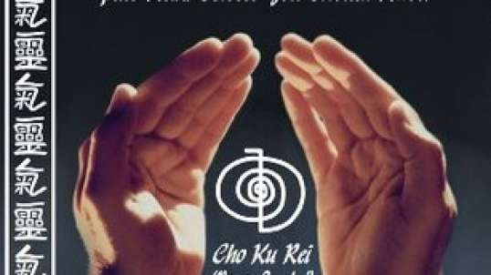 Steve Murray - Reiki Healing | Reiki Psychic Attunement