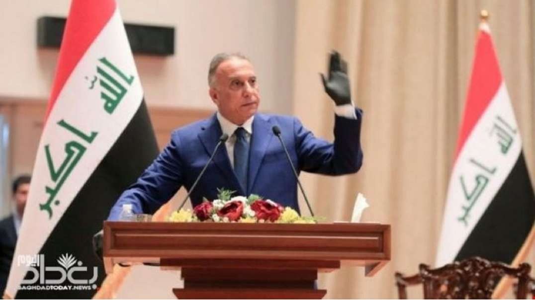 Iraqi Dinar News 11_30_20 - Rumors.mp4
