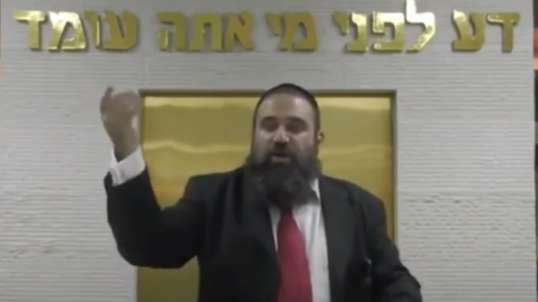 RABBI YARON REUVEN SOBRE EL MILAGRO ECONOMICO DE HITLER Y LA USURA