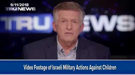 Video Footage of Israeli Military Actions Against Children