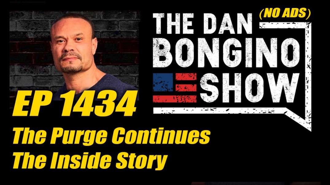 The Dan Bongino Show - Ep 1434 (NO ADS)