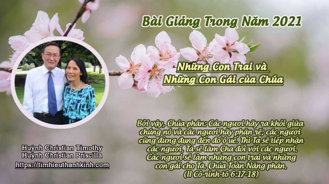 Những Con Trai và Những Con Gái của Chúa