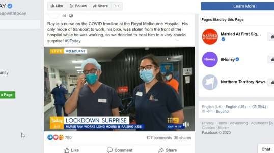 COVID Heart breaking story of suffering - the 'first responder' psych war