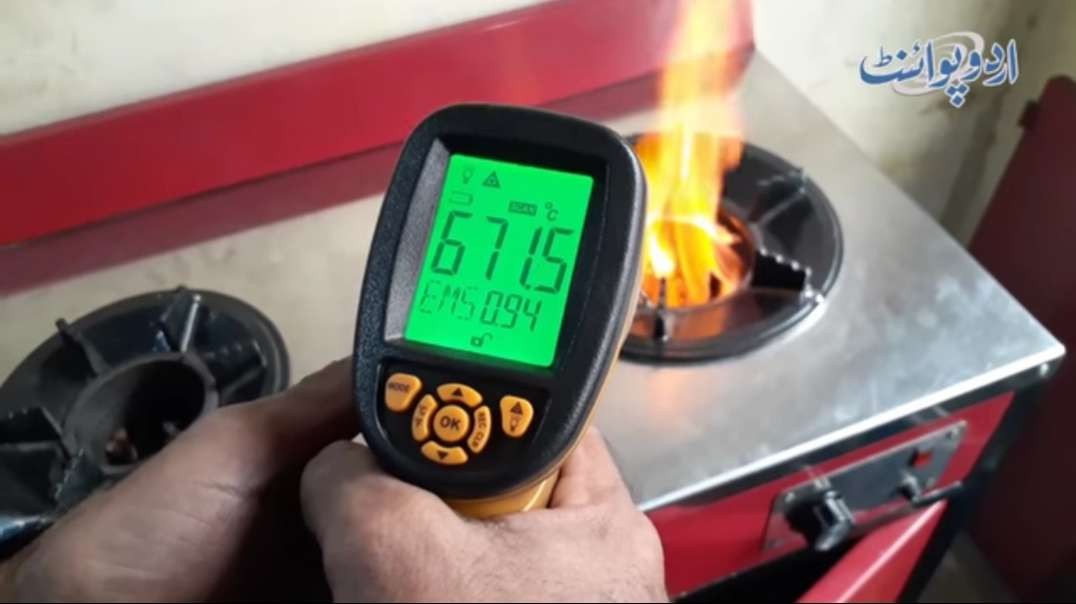 A Stove That Works Without Gas & Electricity _ Know How This Latest Innovation W.mp4