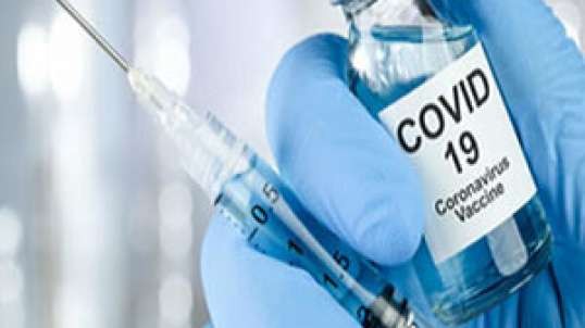 Vaccine is Really Luciferase   (Part 1 of 2)
