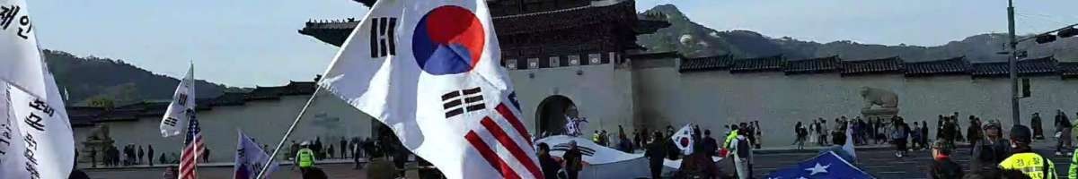 Victory korea