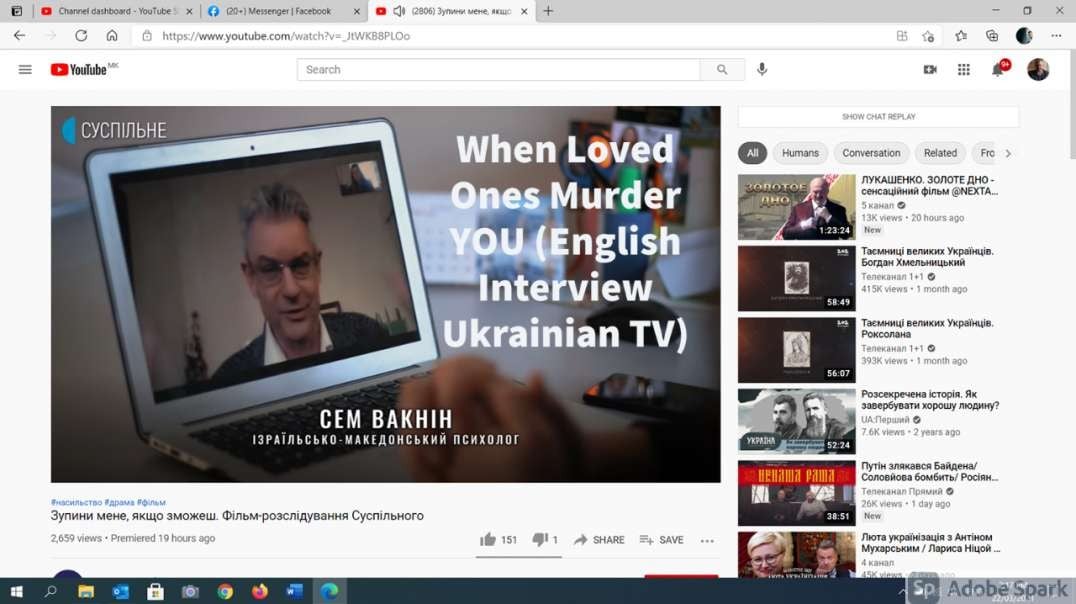 When Loved Ones Murder YOU (English Interview Ukrainian TV)