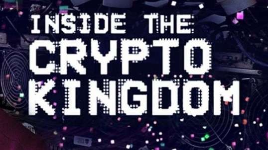 Inside the Cryptokingdom - 3. In Code We Trust