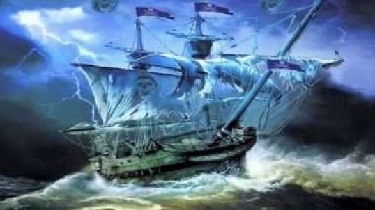 The STORM Rider. July 5, 2021