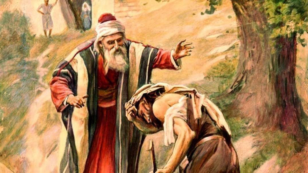 Prodigal Son.