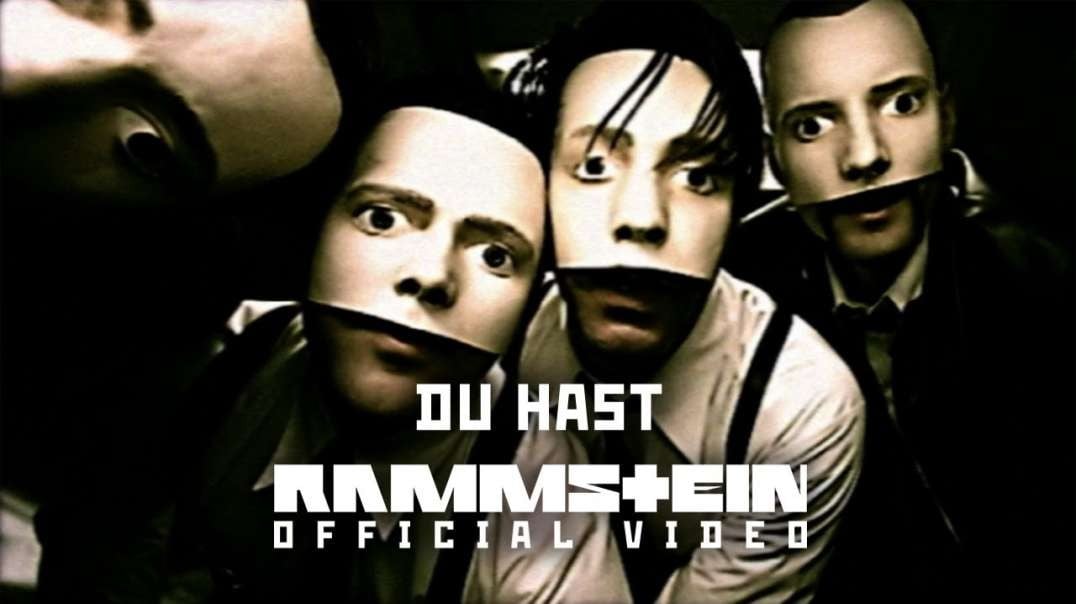 ►►►Rammstein - Du Hast (SUPER REMASTER)