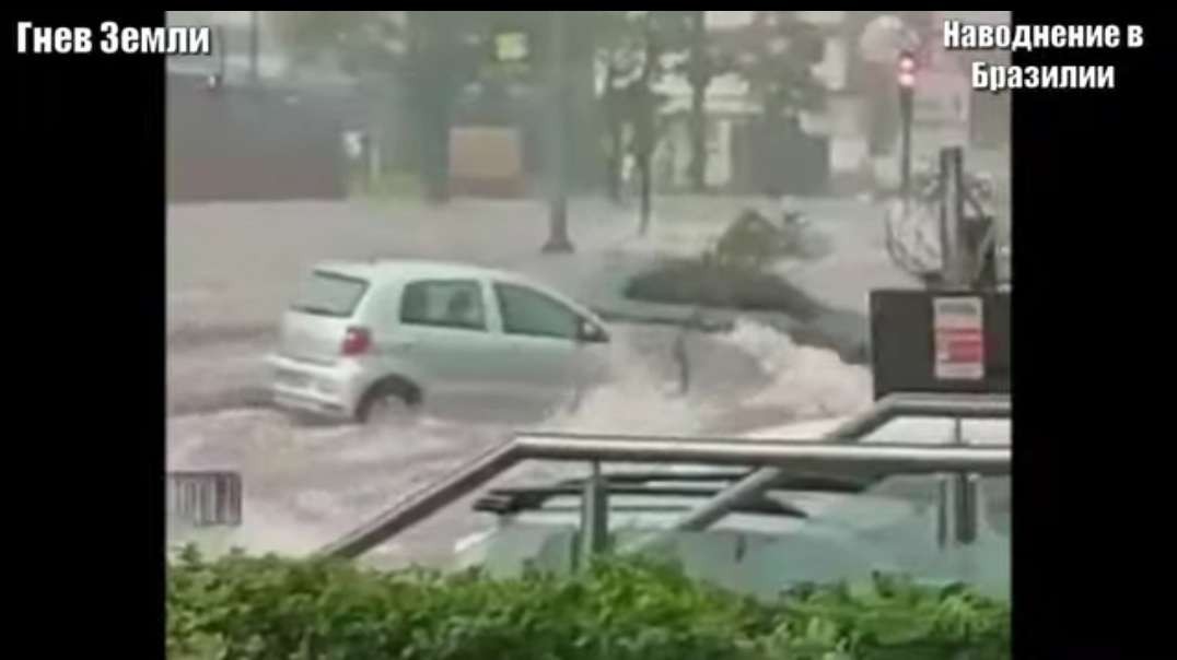Severe floods hit Uberlândia, Brazil October 19 - Cataclysms, .mp4