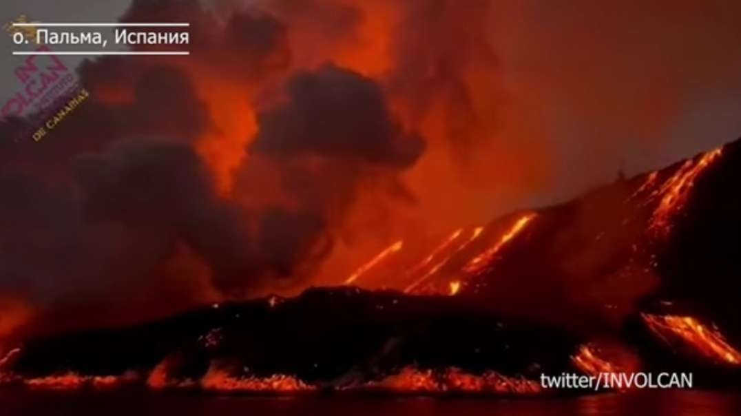 Volcanic eruption in the Canaries. Lava waterfall on La Palma, the ocean boiled. Tox.mp4