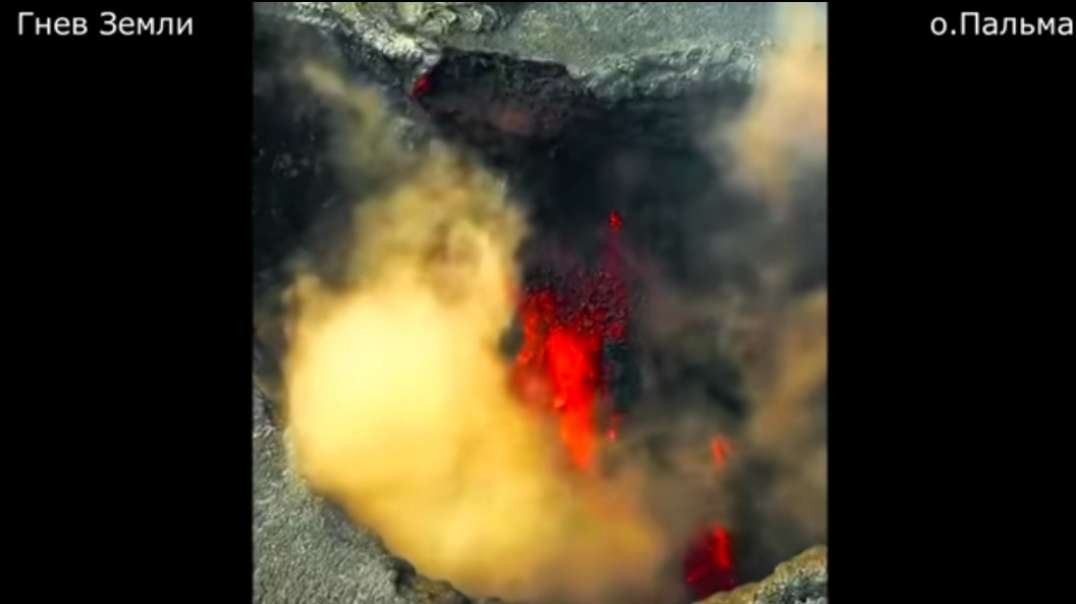 Volcano in the Canary Islands! Negligible lava flow! Dangerous gases on the island of Palma!. mp4