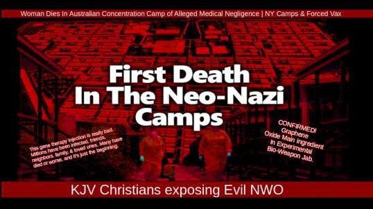 Woman Dies In Australian Concentration Camp of Alleged Medical Negligence | NY Camps & Forced Vax