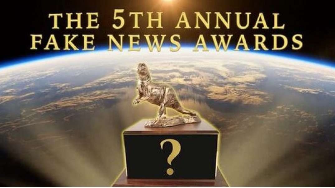 Announcing the 5th Annual Fake News Awards