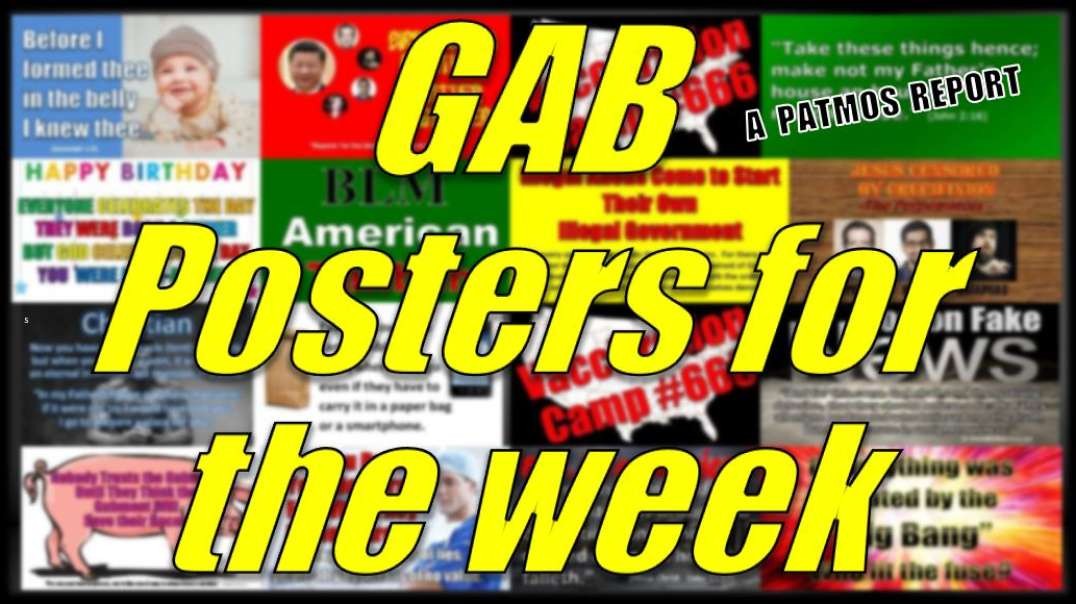 GAB POSTERS FOR THE DAYS JAN. 25 – FEB. 6, 2022