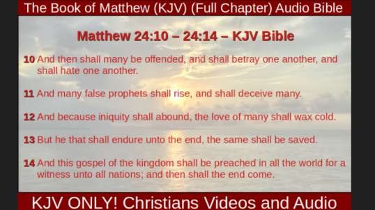 The Book of Matthew (KJV) (Full Chapter) Audio Bible