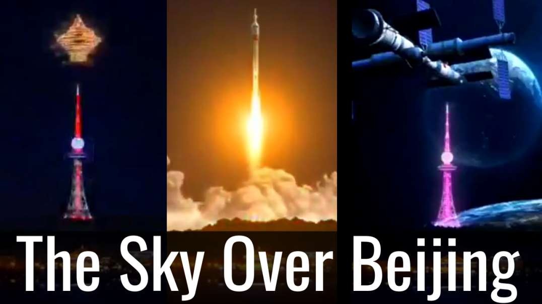 China Sky with Blue Beam Technology | Remember This if Our Gov's Try Alien Invasion Scare Tactic