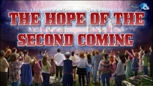 The Faith I Live By: "The Hope of the Second Coming"-- By Ellen G. White