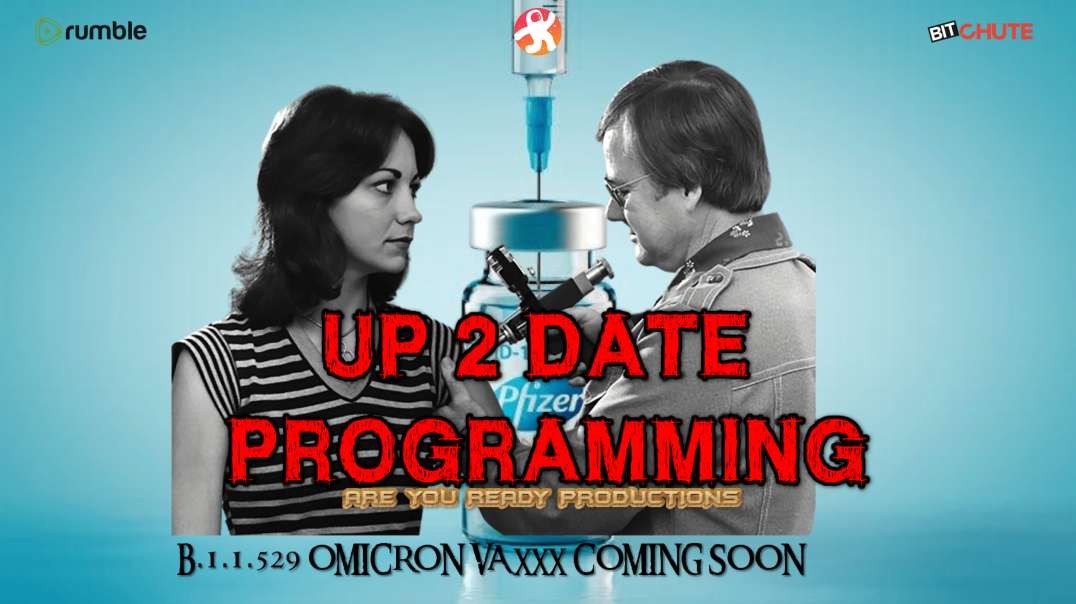 UP 2 DATE PROGRAMMING