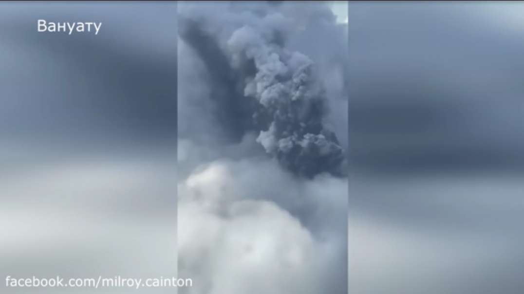 Мощнейший взрыв вулкана в Тихом океане. Страшные кадры извержение вулкана Амбае .mp4