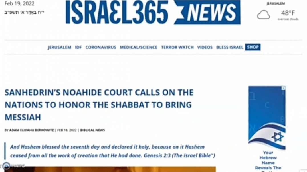 HERE WE GO SANHEDRIN’S NOAHIDE COURT CALLS ON THE NATIONS TO HONOR THE SHABBAT T.mp4