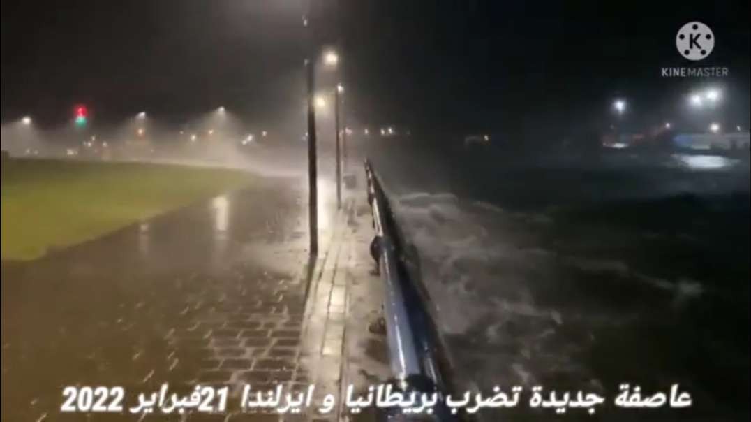 Storm #Franklin hits Britain and Ireland Blizzard sweeps Russia February 21, 2022