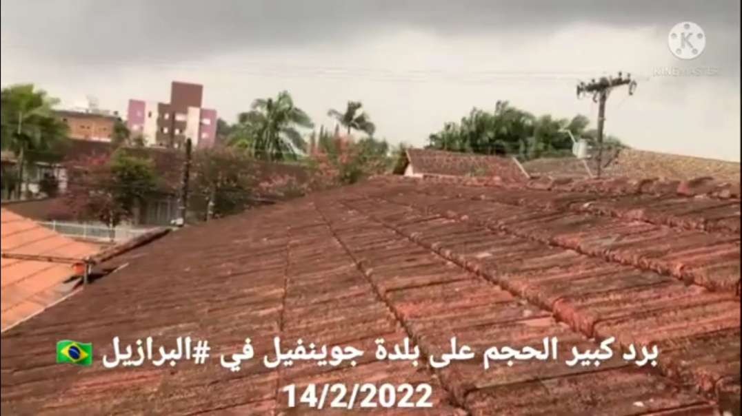 Large hail in Brazil, floods in Malaysia, February 2022