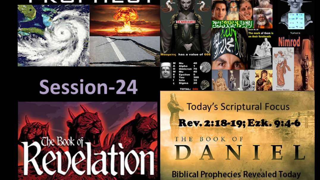 Mysterious Prophecies Semiramis, Nimrod, Babylon, Muhammad, and Chrislam Section 24 Dr. Ronald G. Fanter