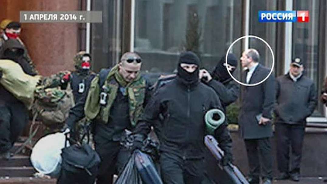 The Maidan Massacre Snipers Investigated | Revealing Ukraine