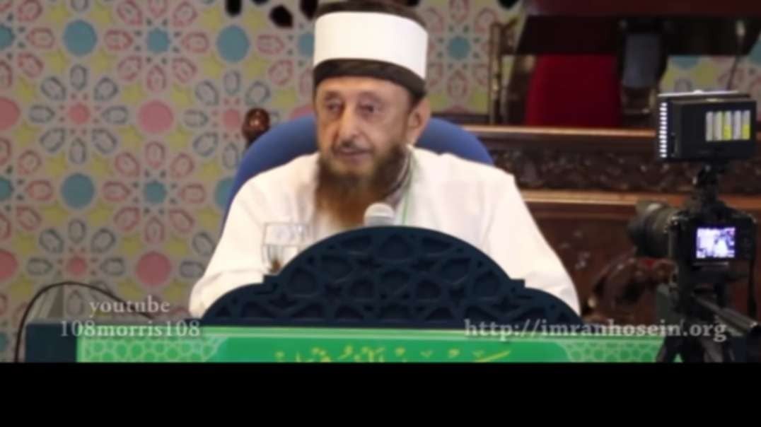 Ukraine's Anti Russian Stance Is a Zionist Masterplan By Sheikh Imran Hosein.mp4