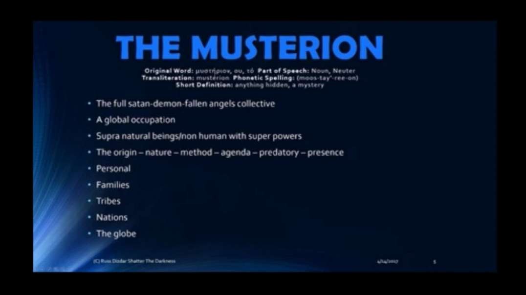 Russ Dizdar | The Musterion (May 10th 2017)