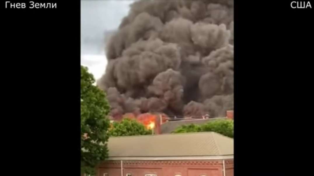 Экологическая катастрофа в США. Масштабный пожар и взрыв на химическом заводе в .mp4
