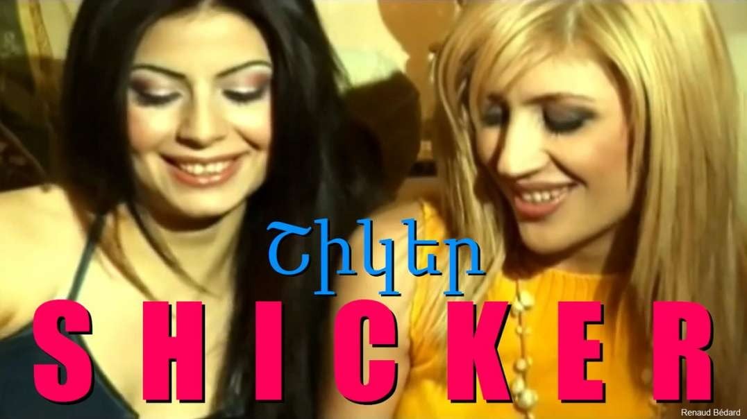 SHICKER BEST OF Շիկեր