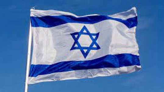 Did you know these four things about Israel?