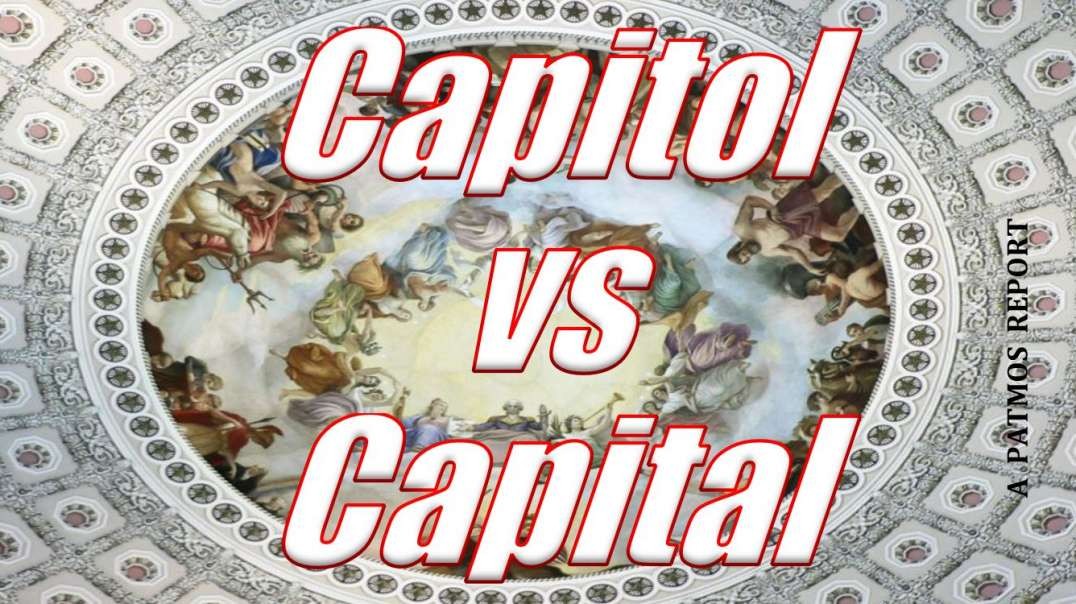 CAPITOL VS CAPITAL
