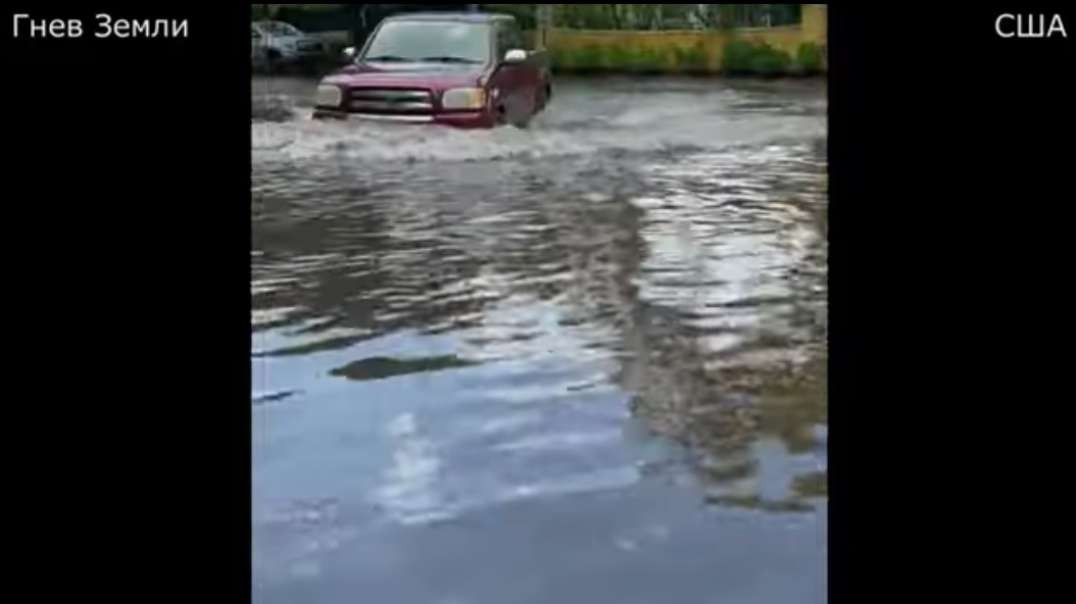 Flooding in florida, Miami, USA. water level on June 7, 2022..mp4